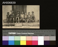 藏品(蕃童明信片 (大正年))的圖片